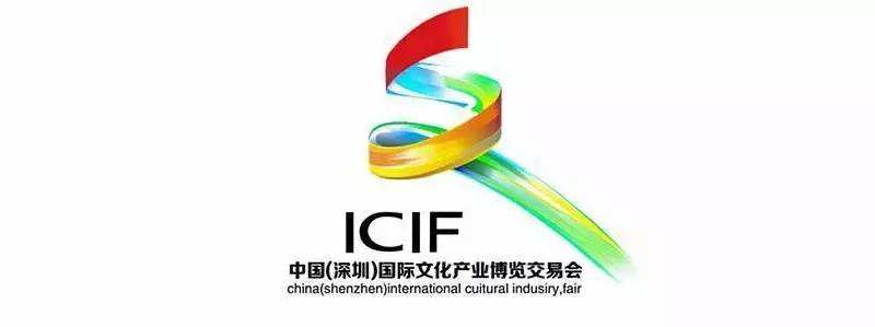 推进文旅融合发展 加强中外文化交流