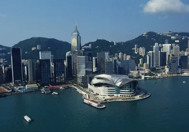 香港会议展览中心
