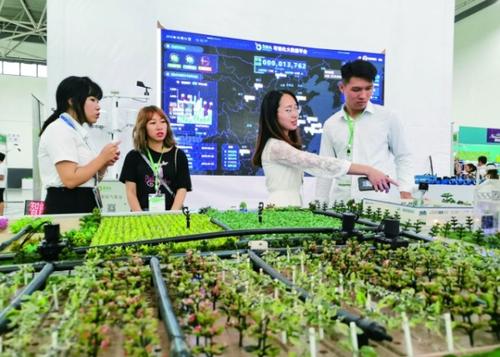 2020贵州果蔬产业博览会以“绿色生态·创新发展”为主题