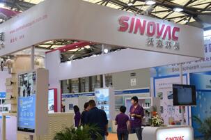 2019第八届上海国际粉体展