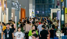 2020intertextile沪深两展合并,7月相遇大湾区!