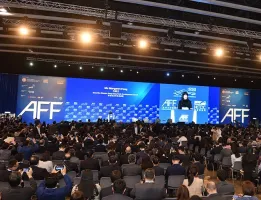 亚洲金融论坛汇聚环球商界领袖，解析疫后经济格局