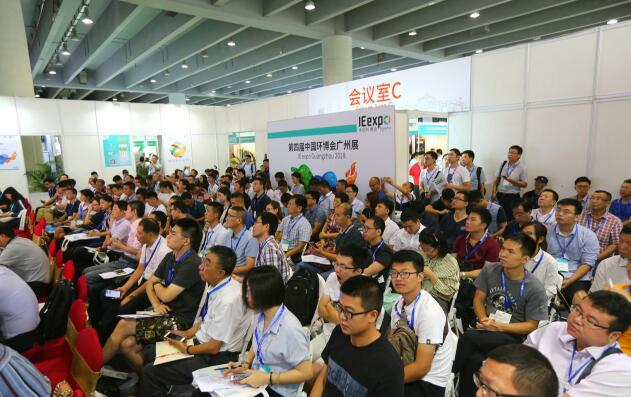 2019第五届中国环博会广州展——凝聚环保创新力量 助力华南环保展新发展