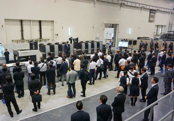2026日本东京综合印刷器材展览会最新展商名录