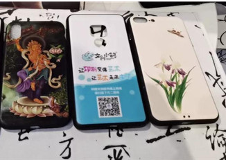 “文创 电商”成ECPAKLOG展靓丽风景线