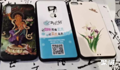 “文创 电商”成ECPAKLOG展靓丽风景线