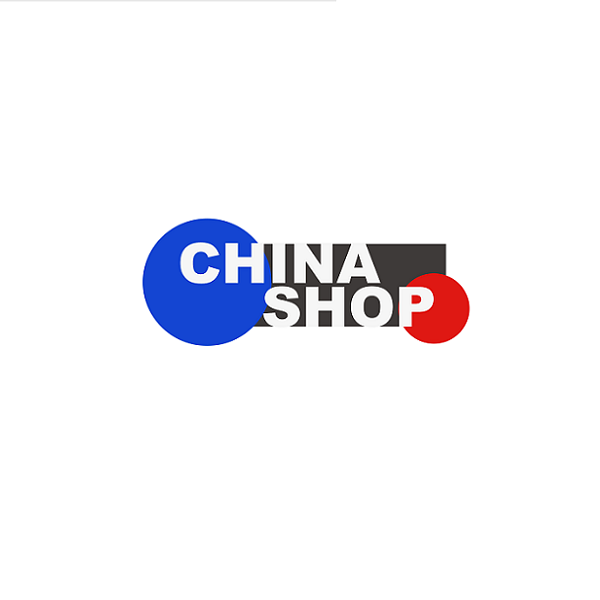 中国零售业博览会CHINASHOP外贸商品专区促市场稳定