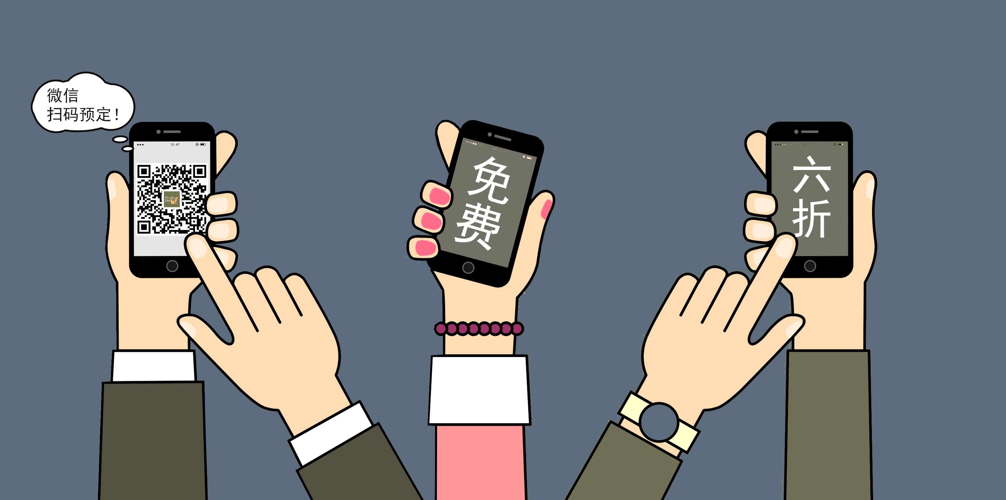 2020广西宠物展为展商按下“让利键”