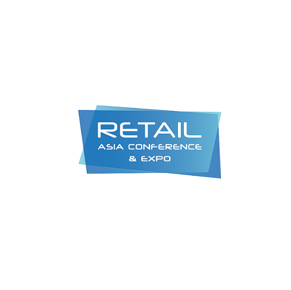 零售2025年9月展会排期表大全