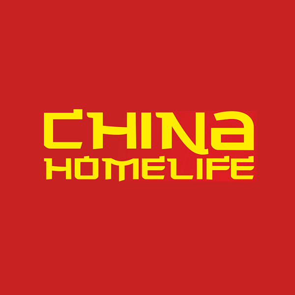 中东迪拜国际家庭用品及礼品展览会