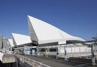 日本横滨会展中心