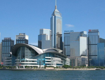 香港会展中心