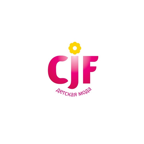 俄罗斯莫斯科时尚童装展览会(秋季)