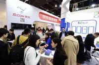2020义乌电商博览会倒计时！我有万品与市场，想与你“一顾倾城”