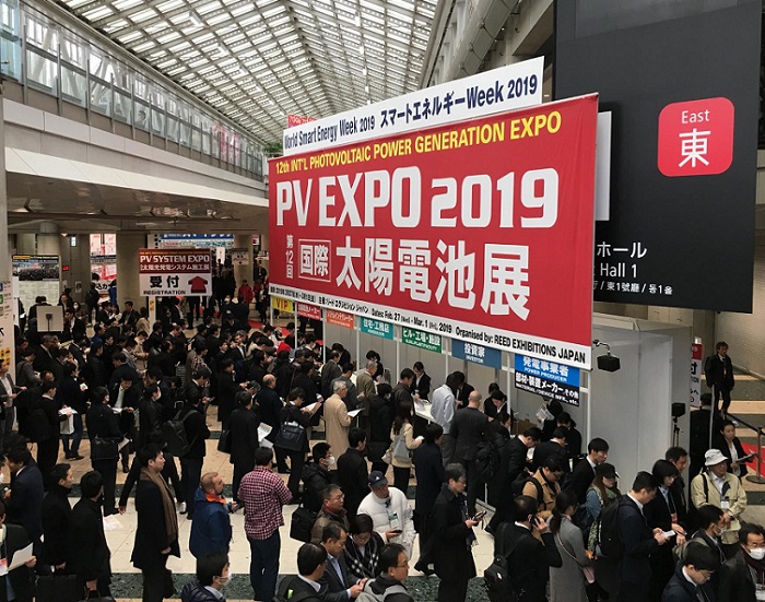 亚洲地区规模最大、专业性最强、影响力最大的国际性可再生能源行业展览会