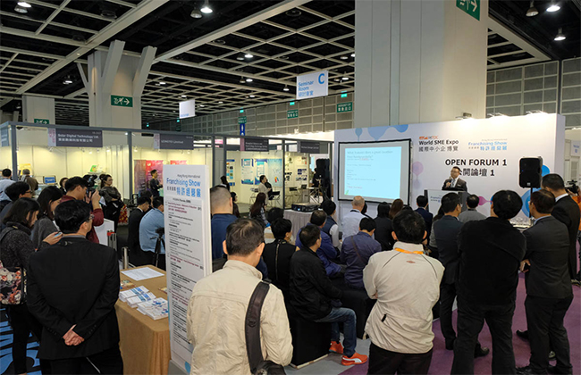 香港国际特许经营加盟连锁展览会即将开幕
