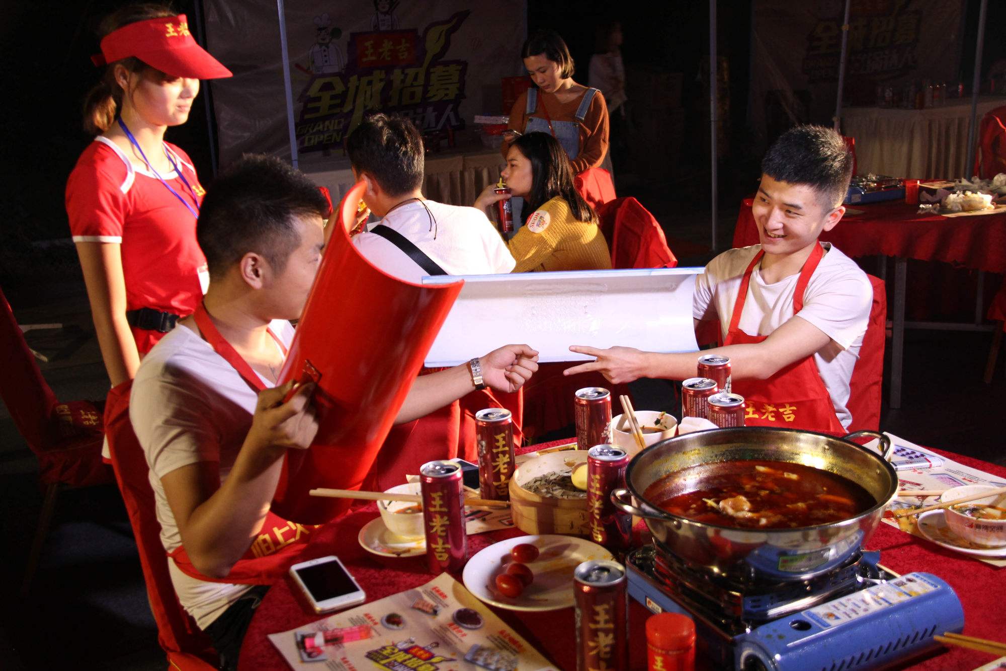 2020第四届中国火锅品牌连锁发展大会(2020广州火锅节)