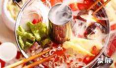 2020航空食品展丨火锅底料市场如何突围