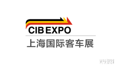 上海客车展CIB EXPO圆满闭幕,明年12月再相遇!