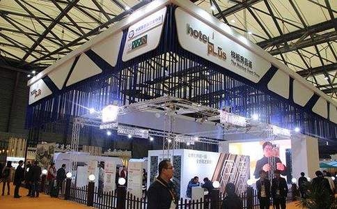 中国酒店用品展会信息看这里