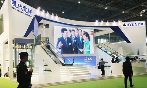 韩国高阳国际电梯展览会敬请期待