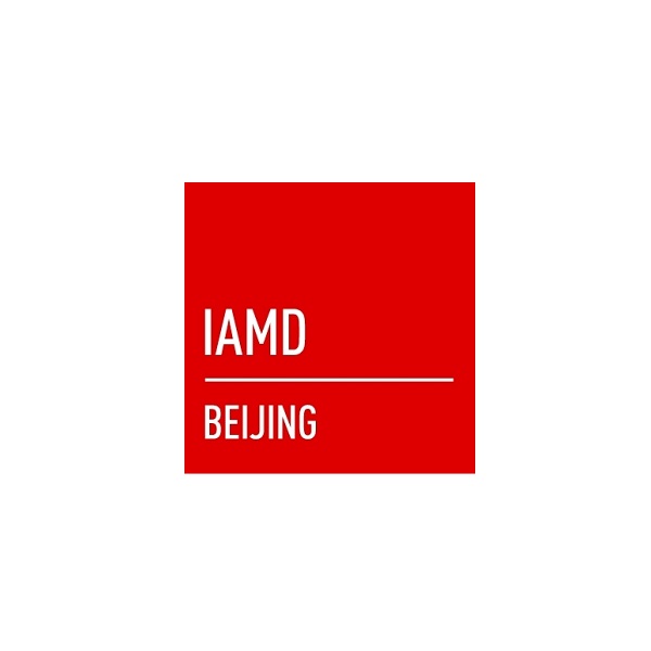 北京国际工业智能及动力传动与自动化展览会