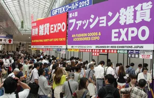 日本东京百货礼品展览会春季展，吸引大量专业展商
