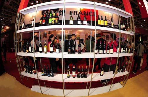 2019中部（武汉）名酒食品展暨千商成长大会
