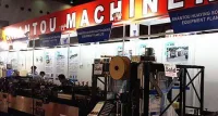 印尼涂料展：印度尼西亚有望成为亚洲增速最快的涂料市场