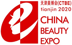 2020天津美博会时间、地点及详情