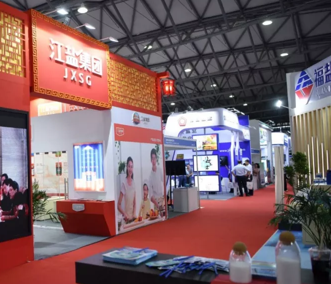 积极响应盐业体制改革、加速释放盐业市场活力