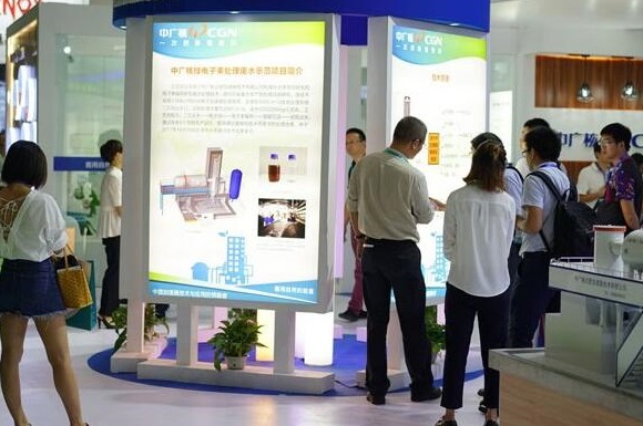 2020国际（重庆）工业水处理废气治理展 全面招商中