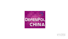 军警2025年7月展会排期一览表