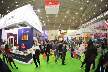 2020第13届武汉建博会招商启动,汇聚资源,全新出发