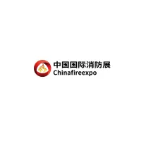 2020杭州消防展硕果累累，2021年5月28日再相聚