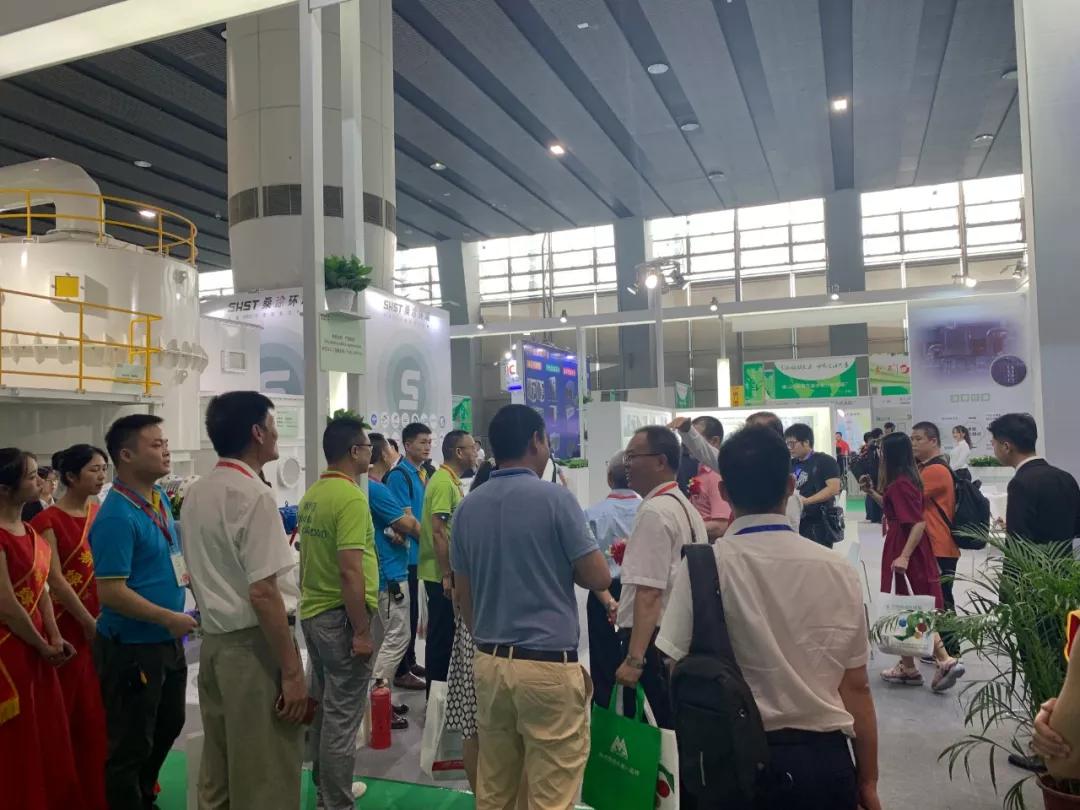 智慧环保还有多远？2020第十四届中国环保展引领行业发展潮流
