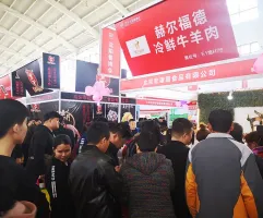 2025沈阳火锅食材及用品展-辽宁火锅节参展攻略（时间地点+门票在哪买？）