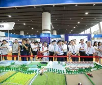 2020中国(广州)国际机器人及智能装备技术展览会