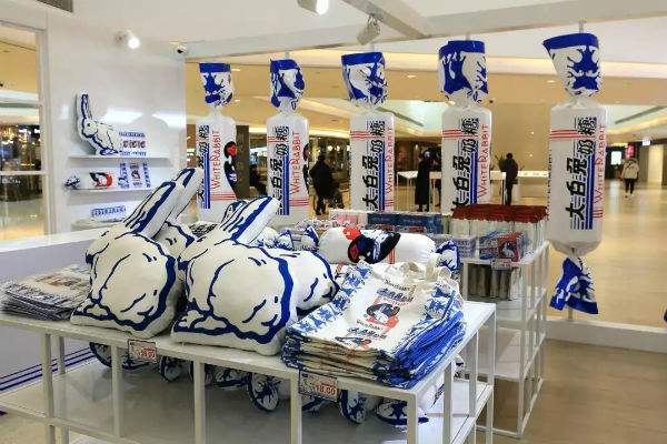 老国货成为新“国潮”
