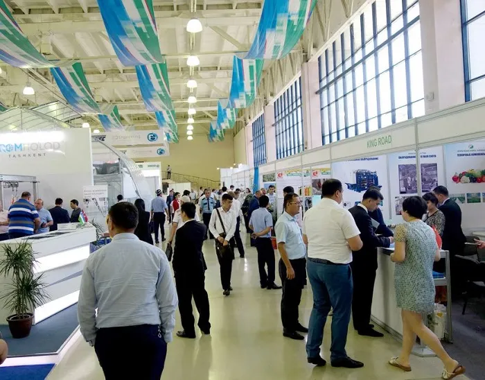 乌兹别克斯坦塔什干农业及畜牧展览会