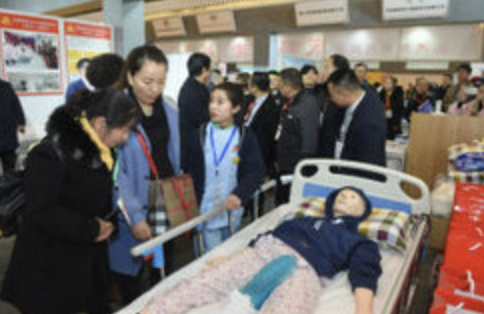 探索智慧健康养老新理念,2020四川成都老博会邀你共赴三月养老盛会!