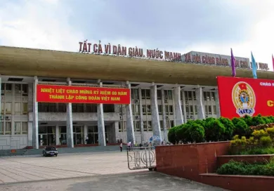 越南河内友谊文化宫