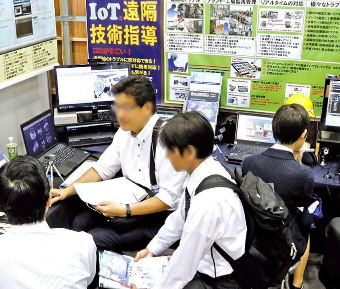 2025日本工業(yè)AI展時(shí)間表及地址