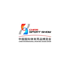 中国厦门国际体育用品展-中国体博会