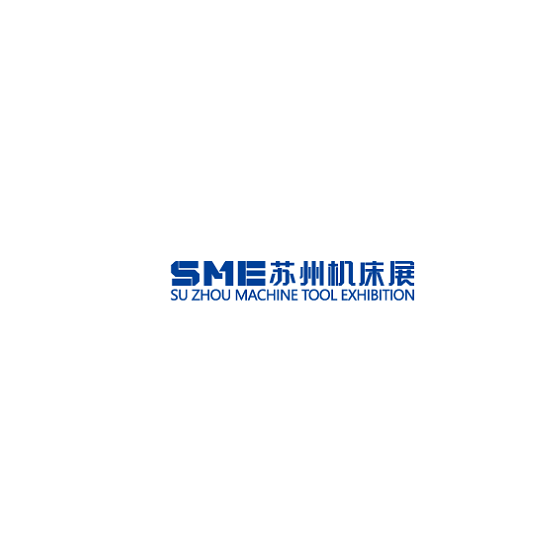 苏州机床展览会