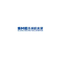 3月苏州注定不凡|世界顶级装备制造商云集SME苏州机床展！
