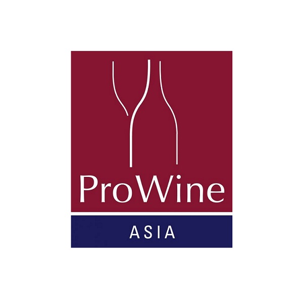 新加坡葡萄酒烈酒展览会