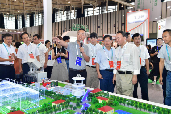 2020江苏农博会-南京植保信息交流暨农药械交易会