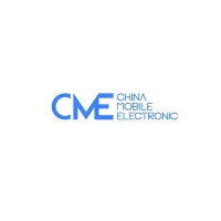 2021深圳移动电子展CME诚邀参观