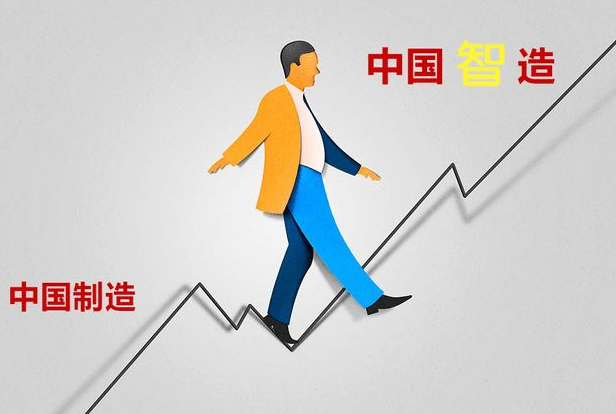 世界需要“中国制造”更要“中国智造”